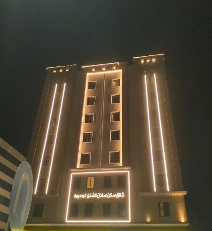 Sendan Residence